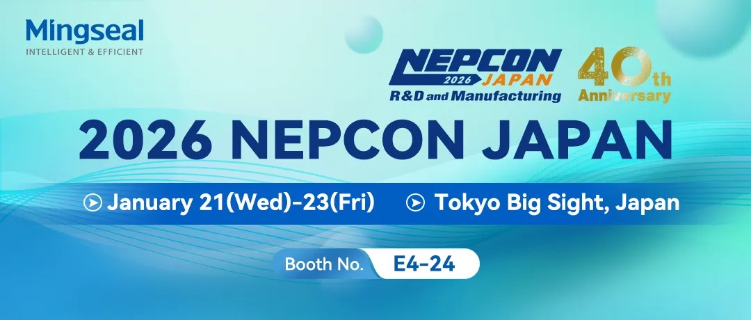 銘賽科技 | 東京之約：NEPCON JAPAN 2026誠邀蒞臨！