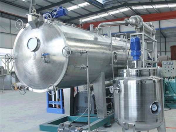 廣州真空爐體系列